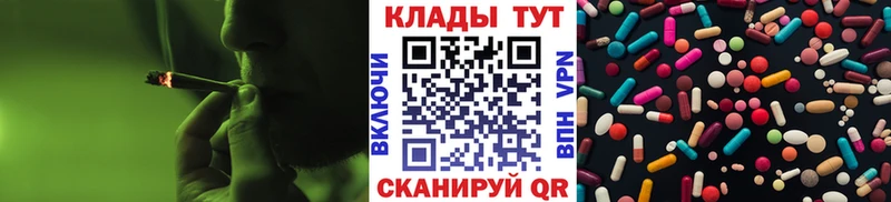 Наркошоп купить Альфа ПВП  Меф мяу мяу  Метамфетамин  ГАШ  Шуя