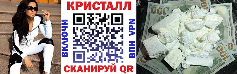 Купить закладки  Шуя  АМФЕТАМИН Premium 