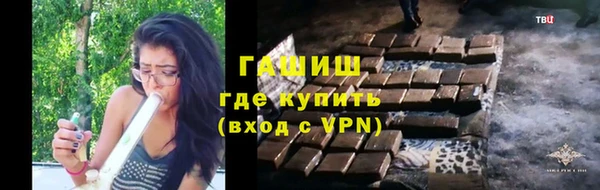 метадон Дмитровск