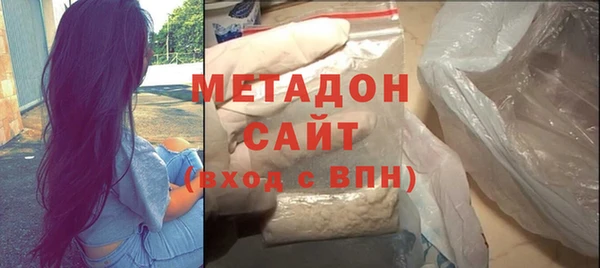 бошки Дмитров