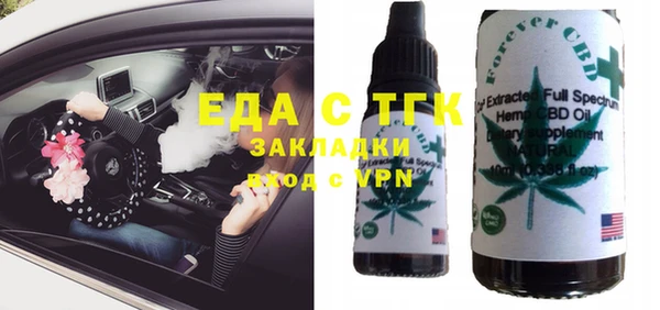 бошки Дмитров