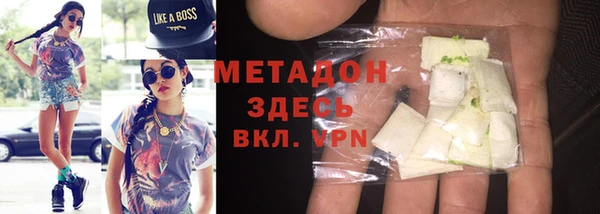 бошки Дмитриев