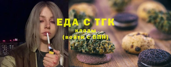 бошки Дмитров