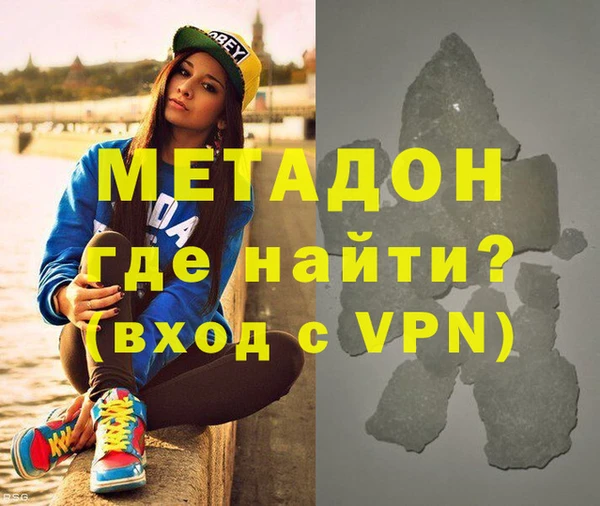 бошки Дмитриев