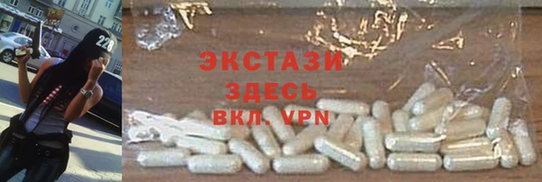 бошки Дмитров