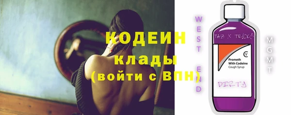 бошки Дмитров