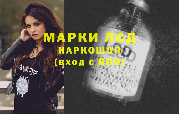 метадон Дмитровск