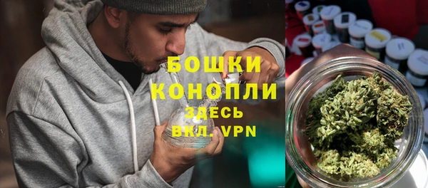 метадон Дмитровск