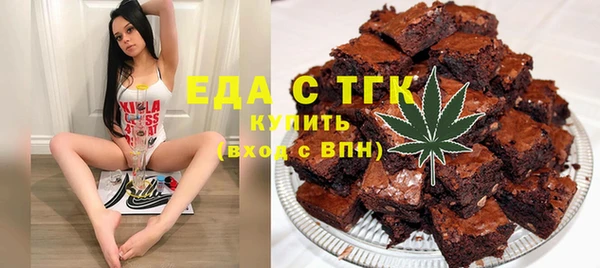 бошки Дмитриев