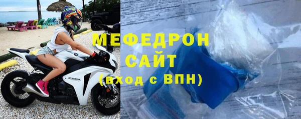 бошки Дмитров