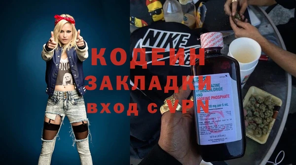 бошки Дмитриев