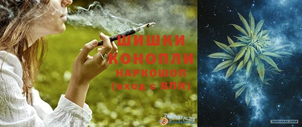 метадон Дмитровск