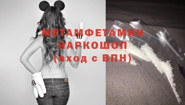 метадон Дмитровск