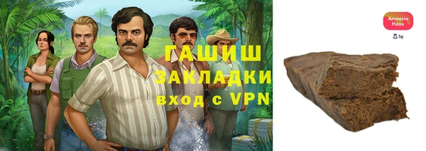 бошки Дмитриев