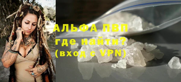 метадон Дмитровск