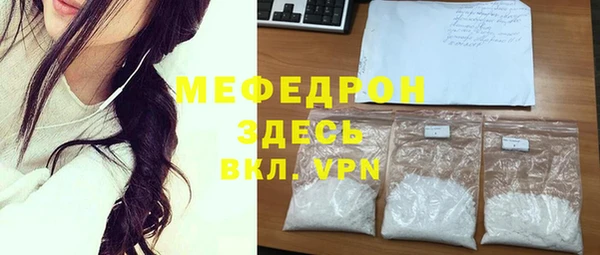 метадон Дмитровск